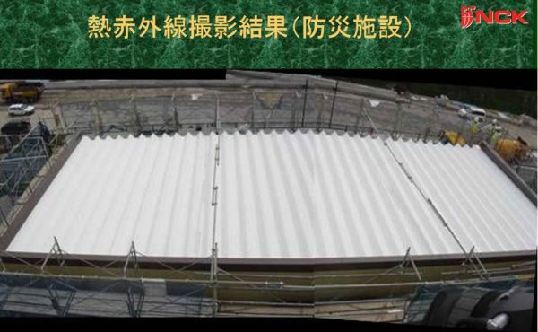 阪和自動車道路　田辺IC様