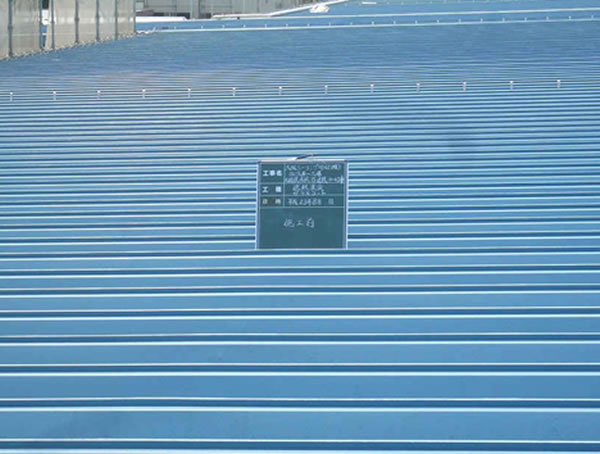 大阪シーリング印刷株式会社　那須第一工場様