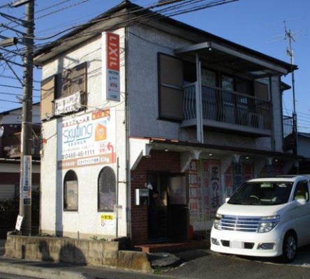 【認定施工店】スカイウイング湘南様事務所　施工事例