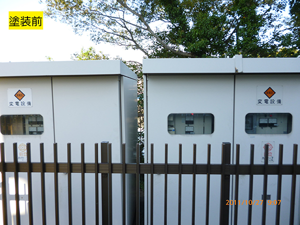 関東電気保安協会（変電設備box）