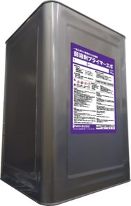 弱溶剤プライマーエポ