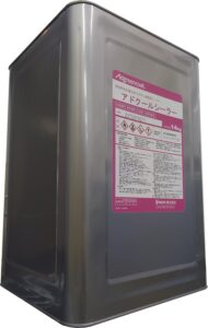 アドクールシーラー