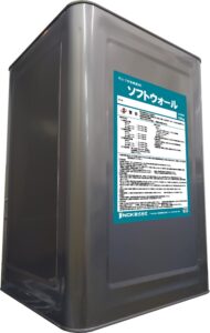 ソフトウォール